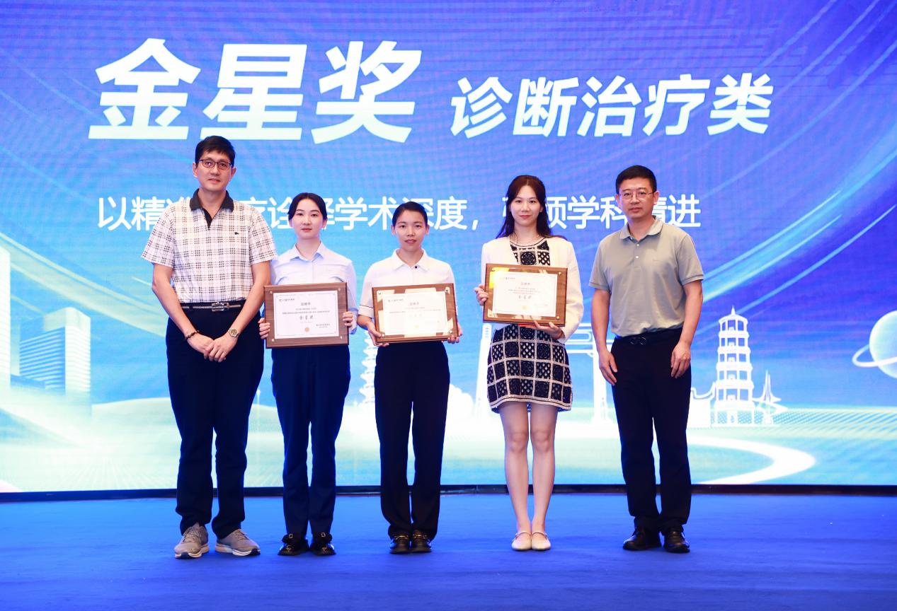 金星奖！爱尔眼科四川眼科医院曾薛颖医生参赛「眼整形眼眶病泪道学科临床病例大赛」喜获一等！