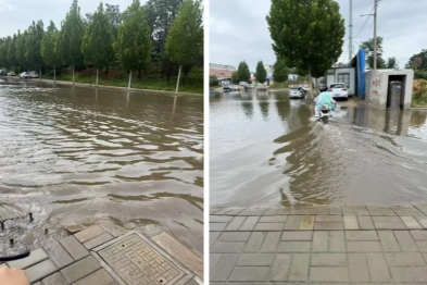 当豫健护理遇上积水、仓库、排斥，她们如何应对？