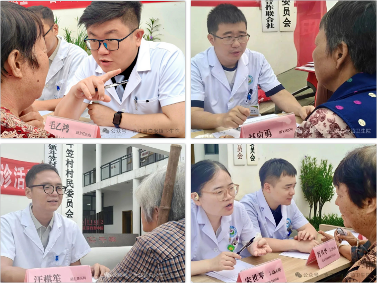 【人医医共体】「家签」进村入户,守护村民健康