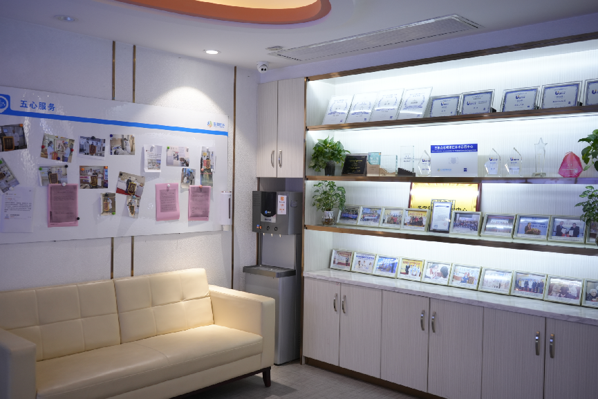 武汉普瑞眼科医院:科技赋能守护清晰「视界」