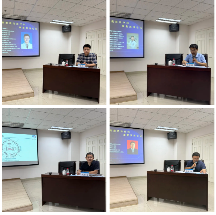 首届「脑血管病规范治疗与康复滨海论坛」在北大医疗海洋石油医院成功举办