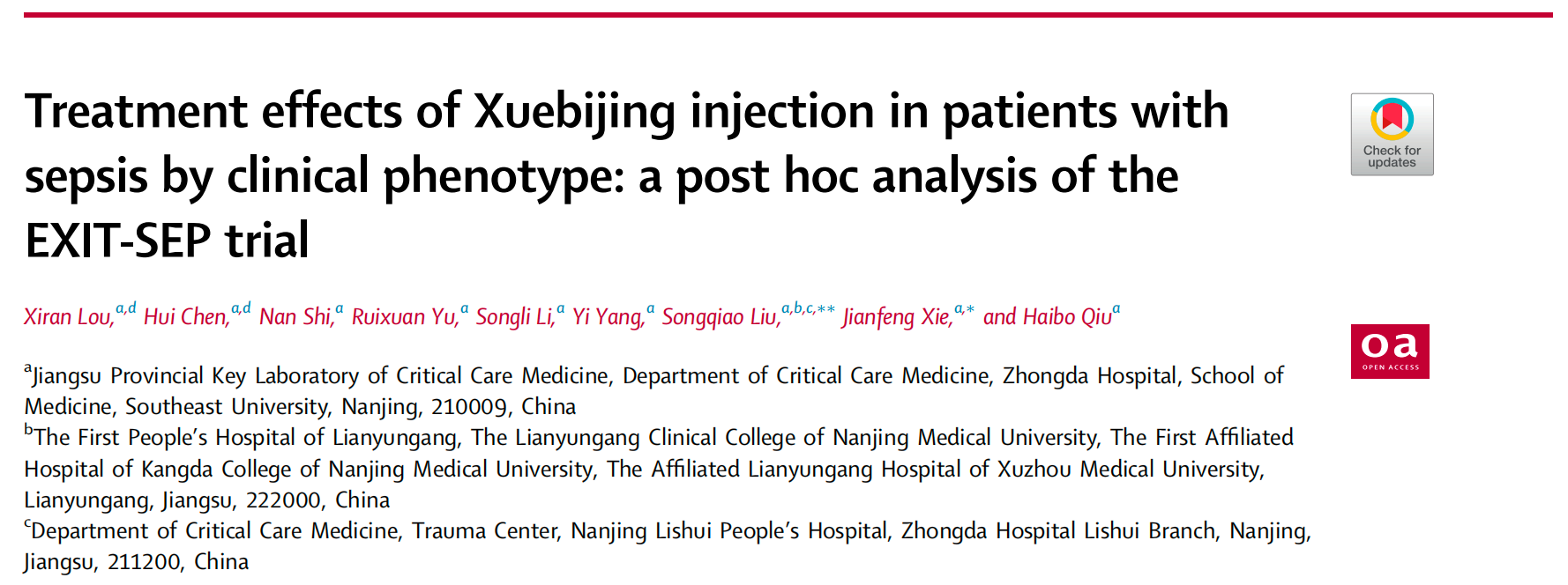中大医院脓毒症治疗再获突破：临床分型实现精准治疗