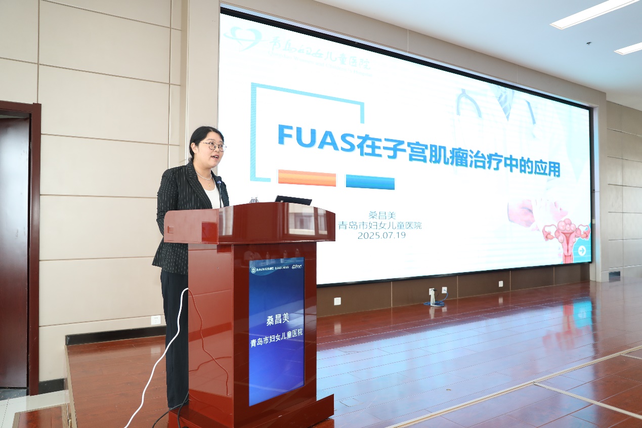 衡水市首届妇科微无创治疗学术研讨会暨聚焦超声消融手术临床应用示范中心培育基地授牌仪式成功举办​