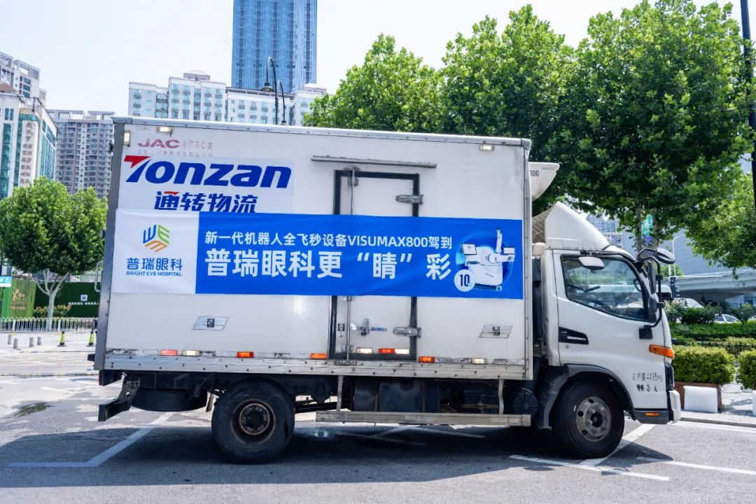 8237209244685557491.png?file=688727724