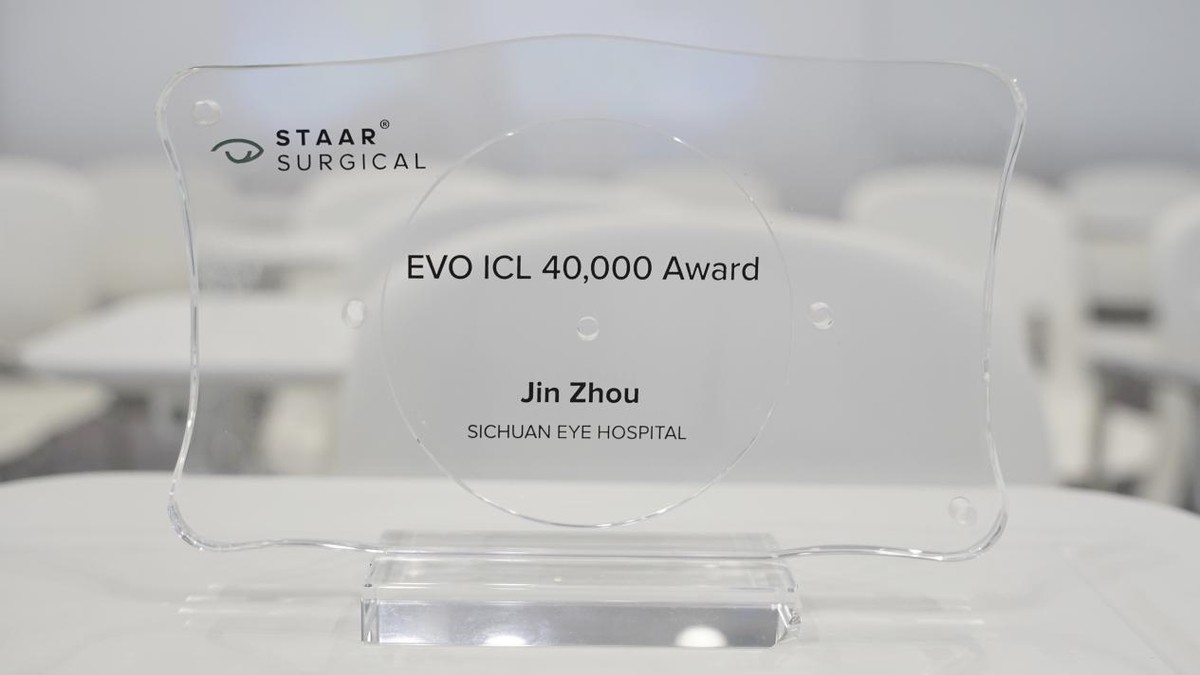 ICL 手术量十年冠庆典：爱尔眼科稳居 NO.1，以专业实力铸行业标杆