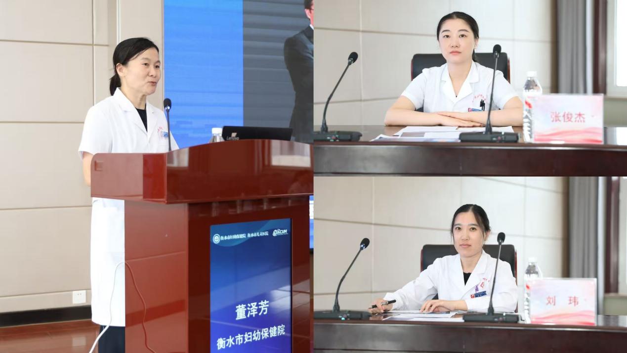 衡水市首届妇科微无创治疗学术研讨会暨聚焦超声消融手术临床应用示范中心培育基地授牌仪式成功举办​