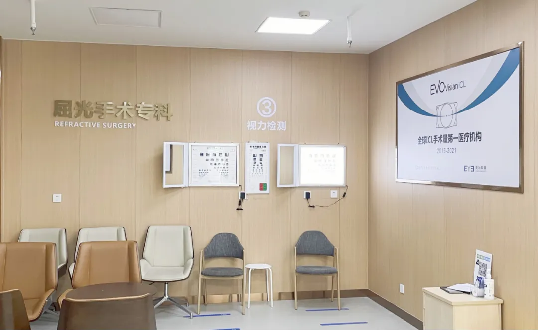 ICL 手术量十年冠庆典：爱尔眼科稳居 NO.1，以专业实力铸行业标杆