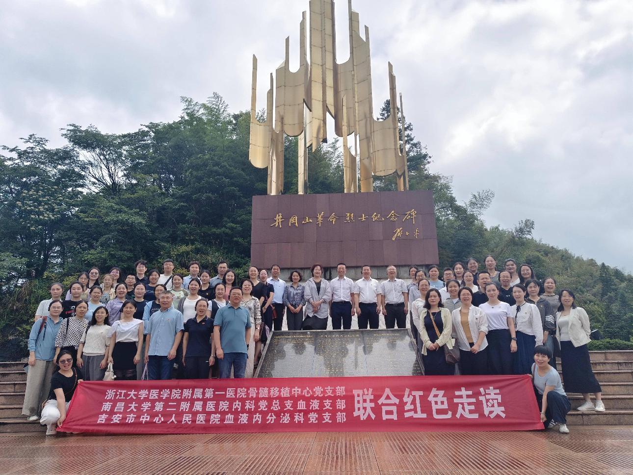 0067333505213597491.jpeg?file=689499564