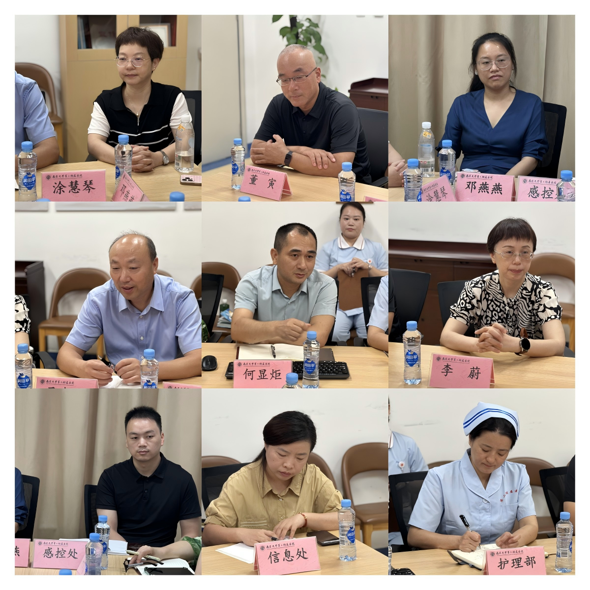 新余钢铁集团有限公司中心医院一行至南昌大学二附院交流学习门诊工作