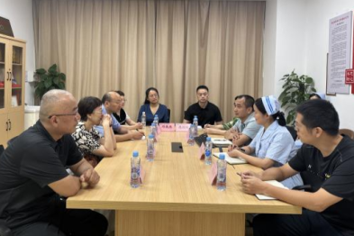 新余钢铁集团有限公司中心医院一行至南昌大学二附院交流学习门诊工作