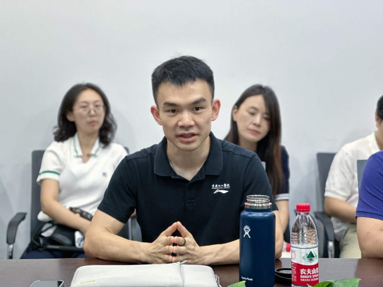 清华大学医学院探访重庆松山医院 共探医疗 3.0 生命健康新范式