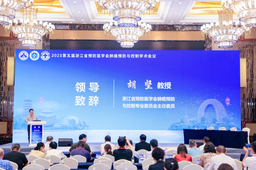 破局「头号杀手」:胡坚教授阐释肺癌防控下的 AI 赋能与革新理念