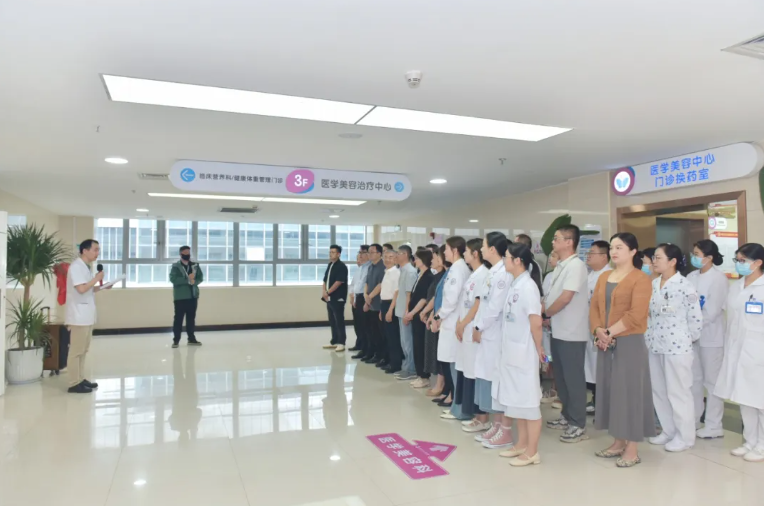 阜阳市妇女儿童医院健康体重管理门诊开诊!