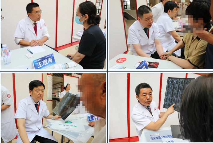 「国家骨科医学中心全国保膝专家系列会议（延安站）」圆满落幕