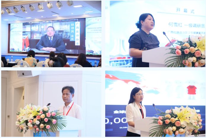 8801657586198038491.png?file=690148286