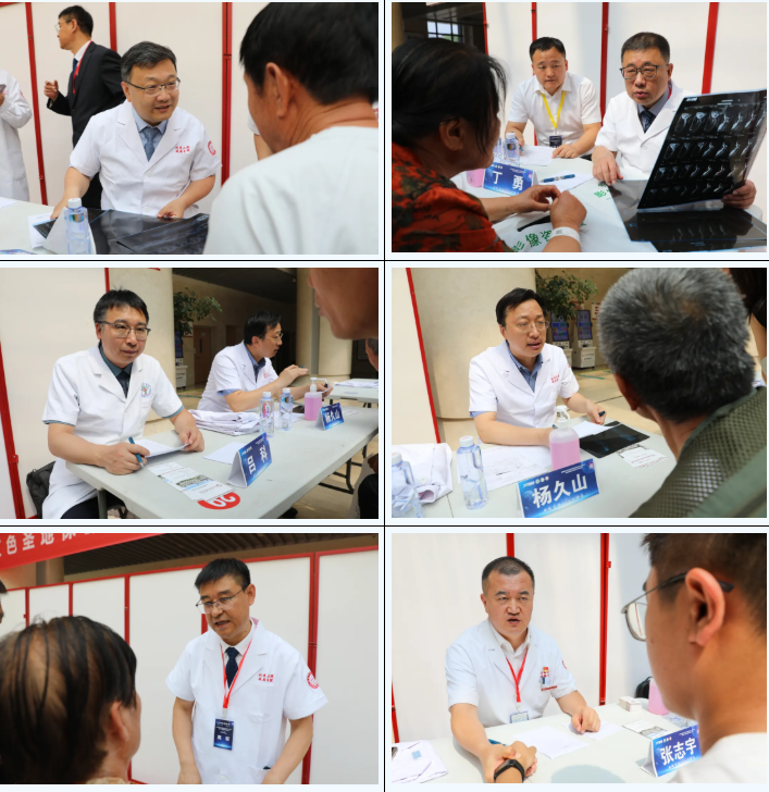 「国家骨科医学中心全国保膝专家系列会议（延安站）」圆满落幕