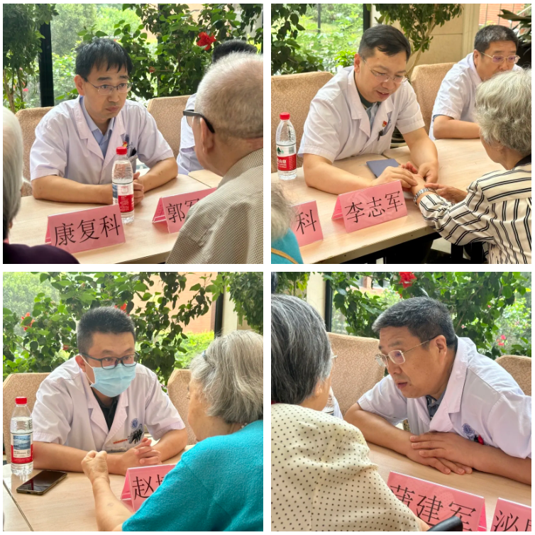 医养携手暖人心 支部共建谱新篇