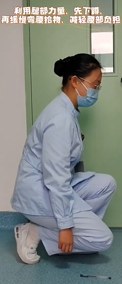 腰痛患者实测:每天 15 分钟,省下买按摩椅的钱!