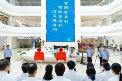 辽宁方大总医院两大中心揭牌：治打鼾找全国指南专家，盆底问题有辽宁名医，医保同价还享惠民福利！