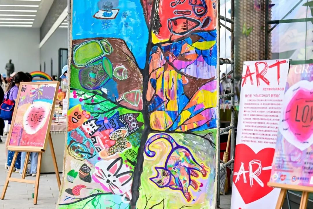 让爱在此扎根,温暖彼此同行 | 陆道培医院首届「培」伴爱心集市温馨举行