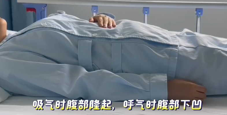 腰痛患者实测:每天 15 分钟,省下买按摩椅的钱!