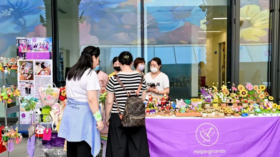 让爱在此扎根,温暖彼此同行 | 陆道培医院首届「培」伴爱心集市温馨举行