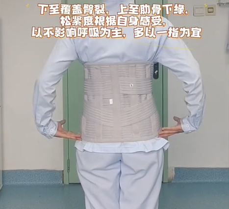 腰痛患者实测:每天 15 分钟,省下买按摩椅的钱!