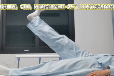 腰痛患者实测：每天 15 分钟，省下买按摩椅的钱！