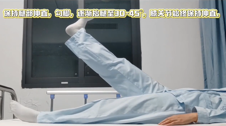 腰痛患者实测:每天 15 分钟,省下买按摩椅的钱!