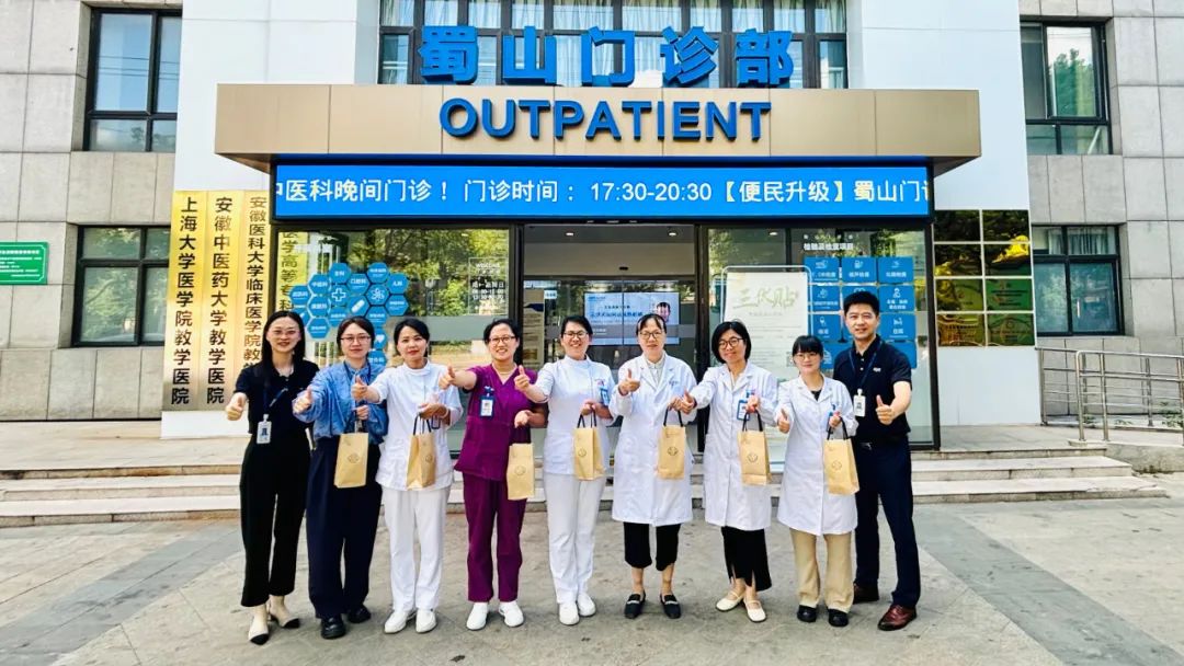 高温送清凉,京医人这个夏天有点「甜」