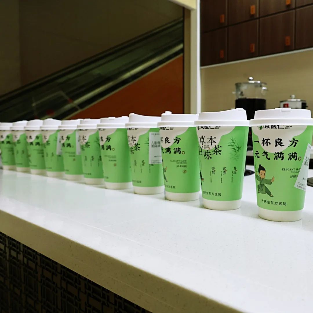 高温送清凉,京医人这个夏天有点「甜」