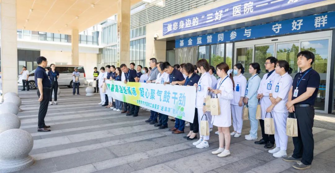 高温送清凉,京医人这个夏天有点「甜」