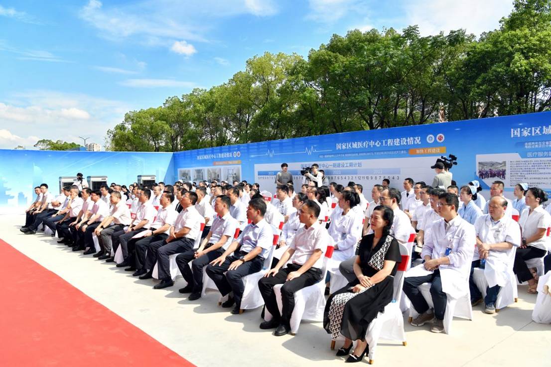 强强联合 让赣鄱百姓享优质医疗服务 ——浙大一院江西医院(一期)正式投入使用