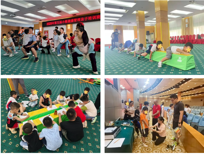 深圳市妇幼保健院成功举办第五届儿童体重管理亲子培训班