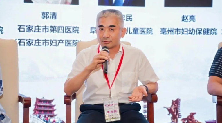 探索母胎医学高质量发展新思路，阜阳市妇女儿童医院产科聚力提升