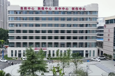‌从急诊到住院无缝衔接！「黄金救治时间」再提速
