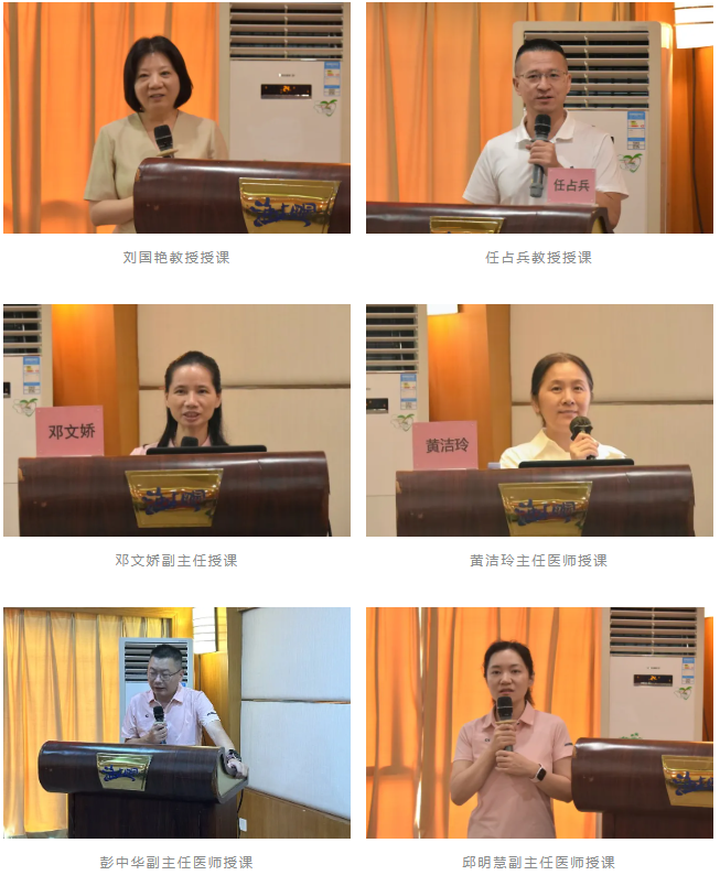 深圳市妇幼保健院成功举办第五届儿童体重管理亲子培训班