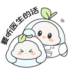 南京健嘉康复医院康复管家朱慧：用爱与责任搭建康复桥梁