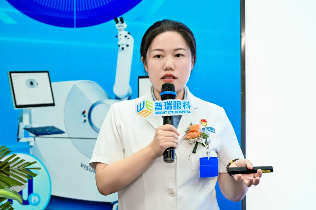 新微创全飞秒手术 SMILE pro 技术发布会在武汉普瑞眼科医院圆满举办
