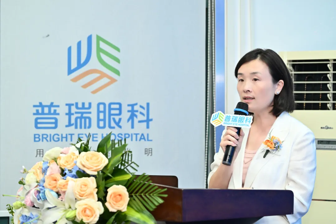 新微创全飞秒手术 SMILE pro 技术发布会在武汉普瑞眼科医院圆满举办