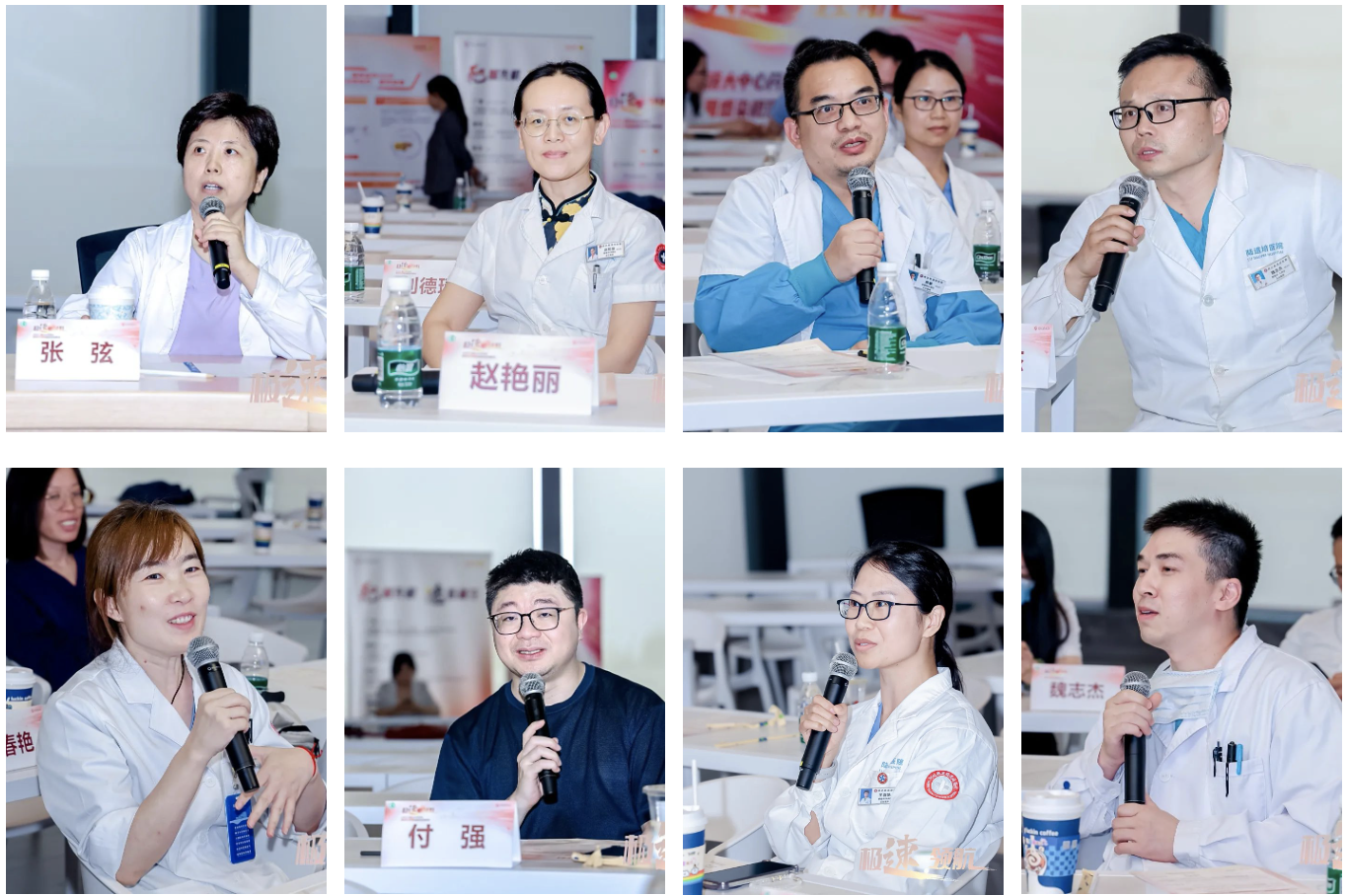 聚焦精准诊疗·共筑感染防线｜陆道培医院举办 IFD 与 CMV 规范化诊疗学术研讨会