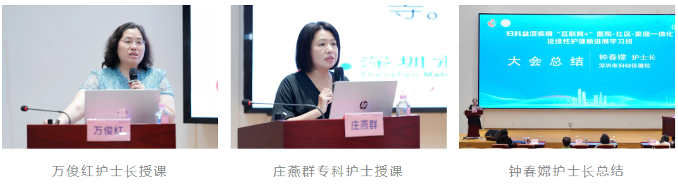 4893911867896679491.png?file=692352677