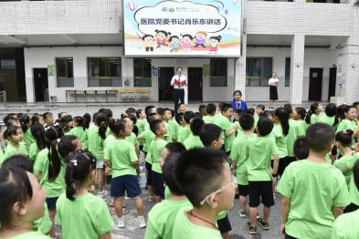 邵阳学院一附院第二届职工子弟暑期托管班正式开班