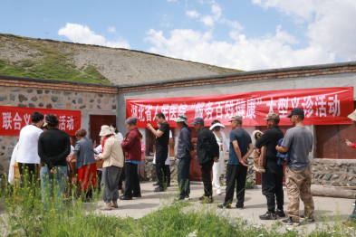 武汉大学人民医院开展新一轮「组团式」医疗援疆工作