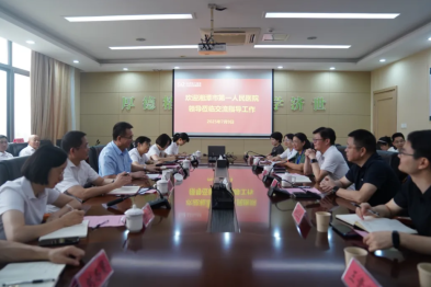 湘潭市第一人民医院：取「他山之石」 强肿瘤专科之路