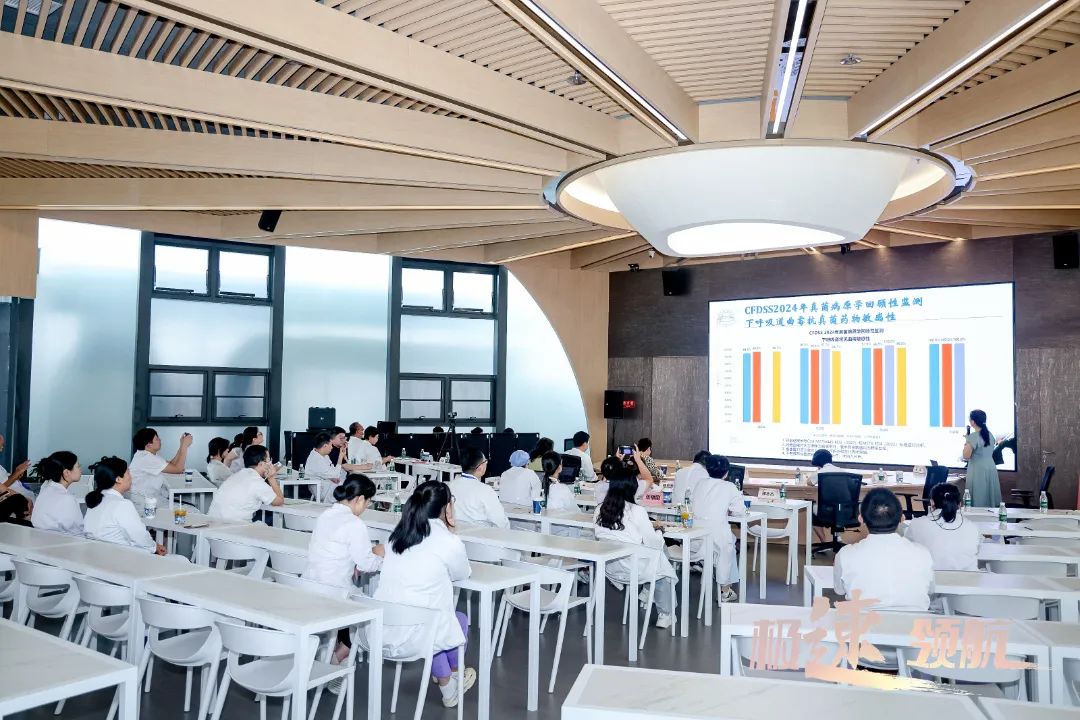 聚焦精准诊疗·共筑感染防线｜陆道培医院举办 IFD 与 CMV 规范化诊疗学术研讨会