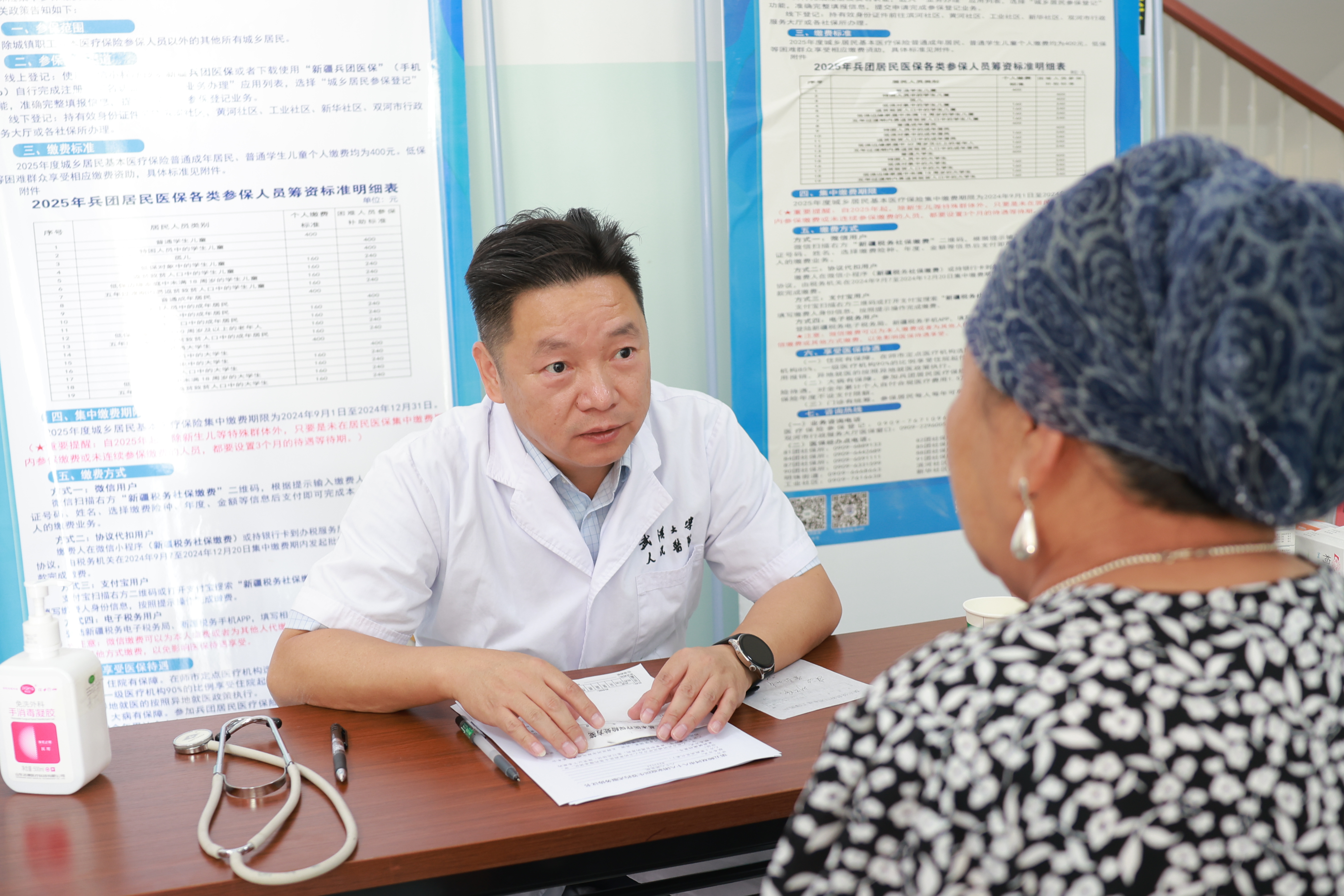 4076504976933579491.jpg?file=692319261