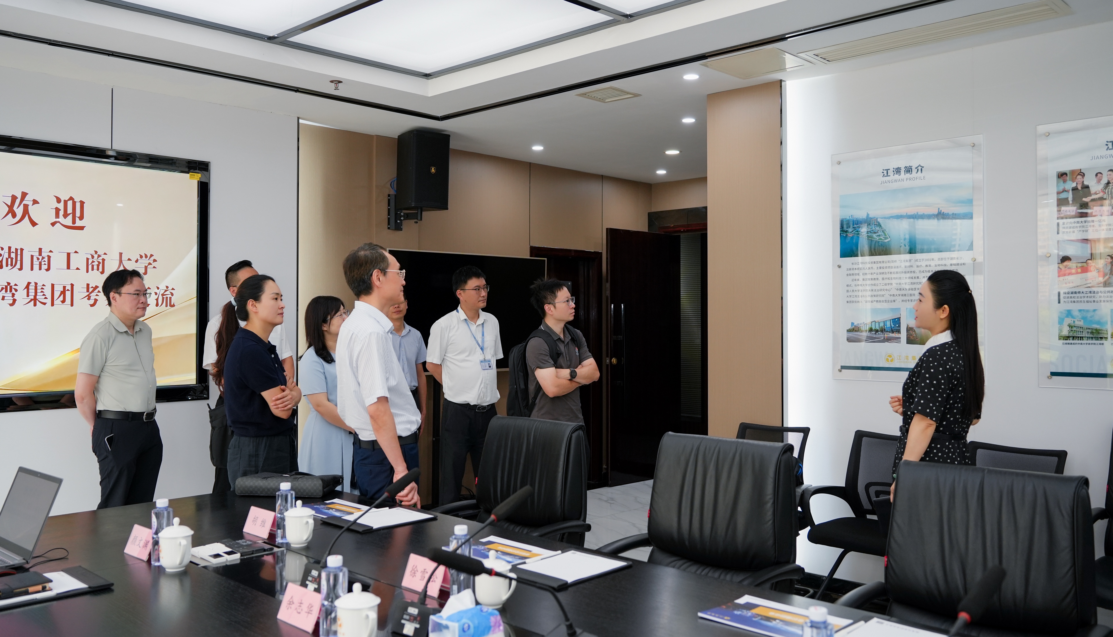 湘江实验室专家一行参观江湾医院  共探人工智能与医疗深度融合新路径