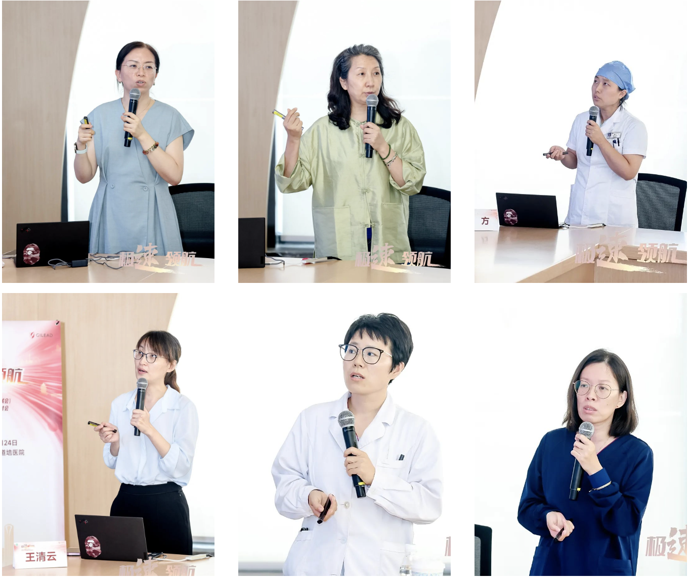 聚焦精准诊疗·共筑感染防线｜陆道培医院举办 IFD 与 CMV 规范化诊疗学术研讨会