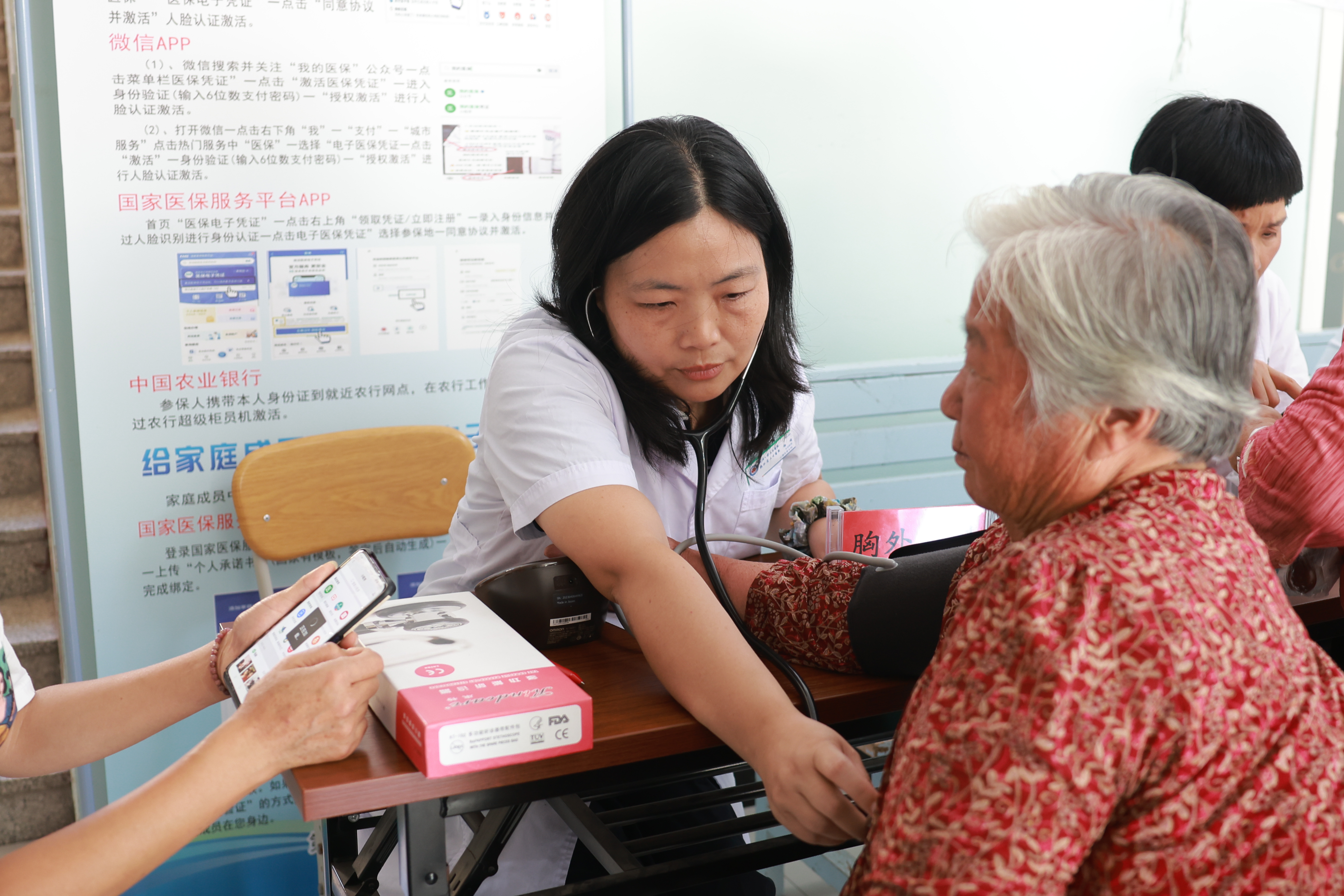 4201238021343579491.jpg?file=692319306